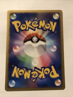 Corsola Japanese 1st Ed. Pokemon Diamond & Pearl Shining Darkness (DP3) #279 - Image 2