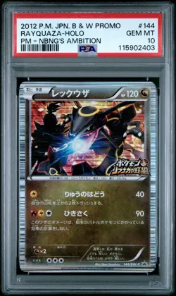 PSA 10 Rayquaza Holo Promo 144/BW-P Nobunaga's Ambition Japanese Pokemon 2012 - Image 1