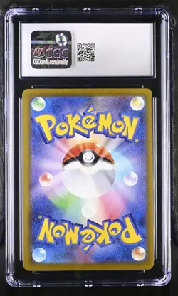 Pokemon 2025 Ethan's Magcargo JPN Mega Dream ex 197/193 CGC 10 - Image 2