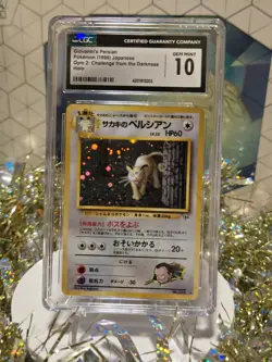Giovanni's Persian Holo #053 CGC 10 Gem Mint 1999 Japanese Pokemon - Image 2