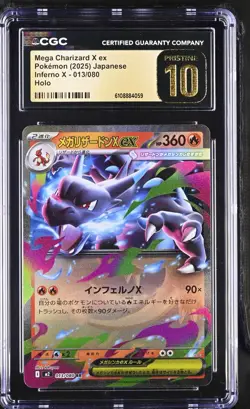 Pokemon 2025 Mega Charizard X ex JPN Inferno X 013/080 CGC PRISTINE 10 - Image 1
