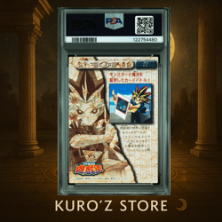 PSA10 AMADA YU-GI-OH! TOEI ANIMATION TRADING COLL #22 YAMI YUGI 1998 - Image 2