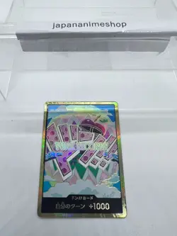 DON!! Card Gold Frame Vegapunk ONE PIECE The Best Vol.2 Super Parallel Japanese - Image 3