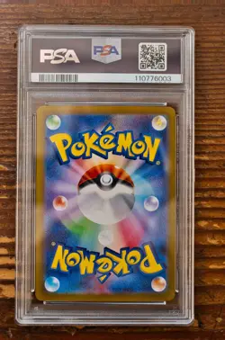 PSA 10 Cynthia's Garchomp SAR 087/063 Japanese Heat Wave Arena SV9a Pokemon Card - Image 2