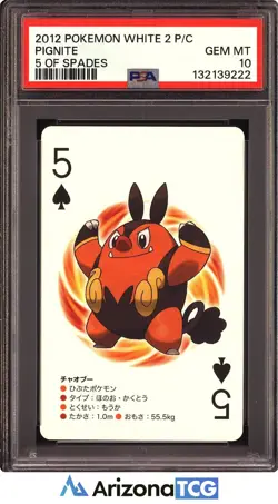 Pokemon 2012 Pignite 5 Of Spades Pokemon White 2 Playing Card Japanese PSA 10 - Image 1
