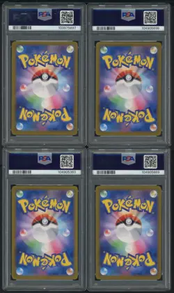 PSA 10 COMPLETE SET OF 10 CARD UMBREON EEVEE SYLVEON TERASTAL FESTIVAL SAR - Image 4