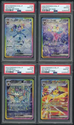 PSA 10 COMPLETE SET OF 10 CARD UMBREON EEVEE SYLVEON TERASTAL FESTIVAL SAR - Image 5