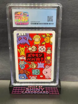 💧 CGC 9.5 Squirtle Japanese Old Maid Playing Card 2019 Gem Mint Pokemon - Image 2