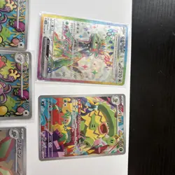 Pokemon Card Lot 5 Japanese Inferno IR Cyclizar Ludicolo Ambipom Flygon NM - Image 2