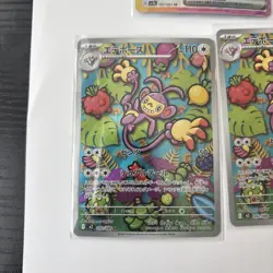 Pokemon Card Lot 5 Japanese Inferno IR Cyclizar Ludicolo Ambipom Flygon NM - Image 5