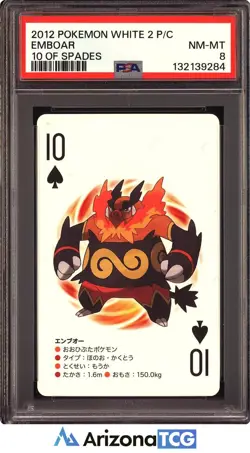 Pokemon 2012 Emboar 10 Of Spades Pokemon White 2 Playing Card Japanese PSA 8 - Image 1