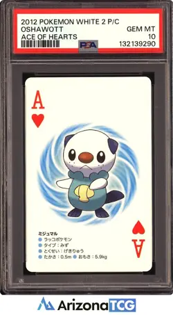 Pokemon 2012 Oshawott Ace of Hearts White 2 Playing Cards Japanese GEM MT PSA 10 - Image 1