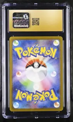 Pokemon Wartortle 2023 JPN Pokemon CArd 151 171/165 CGC PRISTINE 10 - Image 2