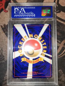 2000 POKEMON JPN TRAINER PROMO LUCKY STADIUM KYUSHU PSA 10 (POP 34) - Image 2