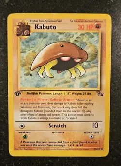 Kabuto 1st Edition #50/62 Pokemon TCG Fossil - HP - Image 1