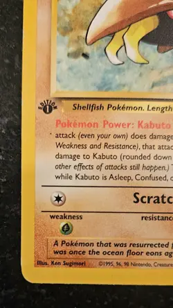 Kabuto 1st Edition #50/62 Pokemon TCG Fossil - HP - Image 4