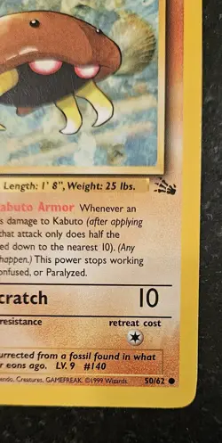 Kabuto 1st Edition #50/62 Pokemon TCG Fossil - HP - Image 5