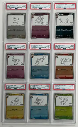 PSA 10 SET OF 9 YU NAGABA UMBREON EEVEE SYLVEON JAPANESE PROMO POKEMON SVP - Image 1