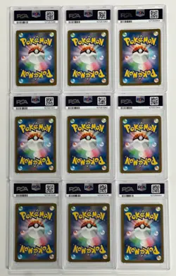 PSA 10 SET OF 9 YU NAGABA UMBREON EEVEE SYLVEON JAPANESE PROMO POKEMON SVP - Image 2