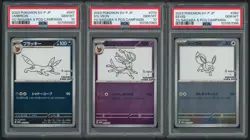 PSA 10 SET OF 9 YU NAGABA UMBREON EEVEE SYLVEON JAPANESE PROMO POKEMON SVP - Image 3
