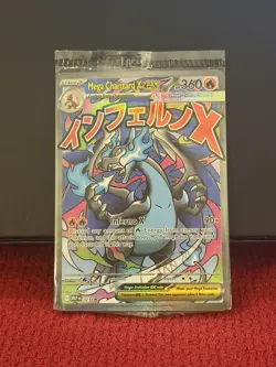 Pokemon TCG: Mega Charizard X EX 023 UPC Promo (Sealed) - Image 1