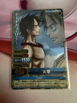 One Piece One Py Berry Match W Portgas D. Ace GR C414-W - Image 1