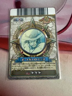 One Piece One Py Berry Match W Portgas D. Ace GR C414-W - Image 2