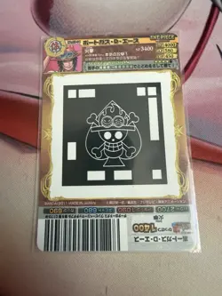 One Piece AR Carddass Portgas D Ace SR 03-34 Japanese Card【U.S./DDP】 - Image 2