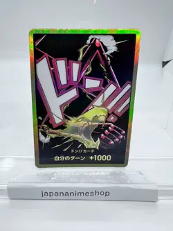 DON Card Monkey D Luffy (Gear 4) PRB-02 [Gold Frame] BEST vol.2 One Piece JP - Image 1