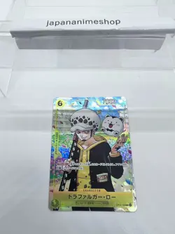 Trafalgar Law OP12-106 UC ONE PIECE Gakuen Volume 10 One Piece CCG Japanese - Image 3