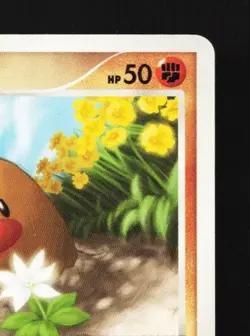 Diglett DPBP#055 Unlimited MP Shining Darkness Japanese Pokemon Card TCG - Image 5