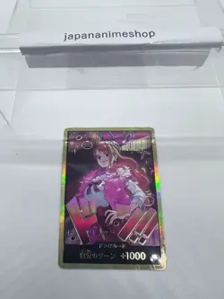 DON!! Nami GOLD EB03 Japanese ONE PIECE Card Heroines Edition -NM - Image 3