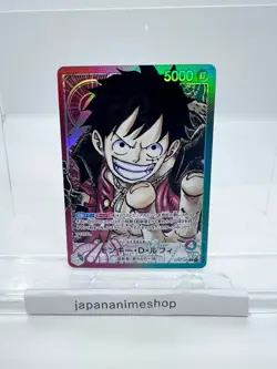 Monkey D. Luffy (Parallel) OP01-003 L ROMANCE DAWN - ONE PIECE Card Game - Image 1