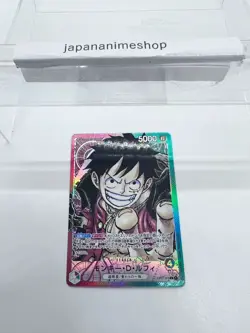 Monkey D. Luffy (Parallel) OP01-003 L ROMANCE DAWN - ONE PIECE Card Game - Image 3