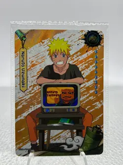 PSA Magazine Exclusive Promo - Kayou Naruto Uzumaki Promo Card - Image 1