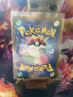 Pokemon card SM6 107/094 Ultra Necrozma GX HR Forbidden Light Japanese - Image 2