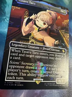 Tataru Taru (Borderless) (Chocobo Track Foil) Commander: Final Fantasy Foil - Image 2