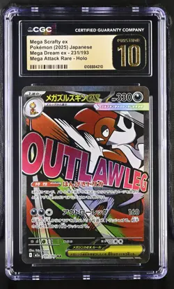 Pokemon 2025 Mega Scrafty ex JPN Mega Dream ex 231/193 CGC PRISTINE 10 - Image 1