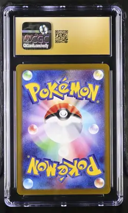 Pokemon 2025 Mega Scrafty ex JPN Mega Dream ex 231/193 CGC PRISTINE 10 - Image 2