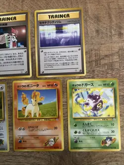 (7) JAPANESE POKEMON VINTAGE GYM HEROES LOT - ALL NM CONDITION 🔥🔥🔥 - Image 4