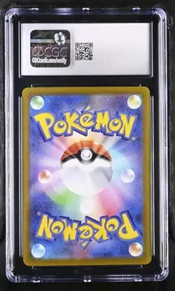 Pokemon Bibarel 2022 JPN VSTAR Universe 200/172 CGC 10 - Image 2