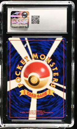 Pokemon 1997 Grimer JPN The Mystery of the Fossils No. 088 CGC 10 - Image 2