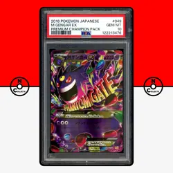 Pokemon PSA 10 SET M Gengar EX Premium Champion Pack 048 049 131 Mega CP4 - Image 5