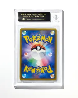 BGS 10 Black Label - Pokemon Pikachu Limited Master Battle 400/SM-P Promo - Image 2