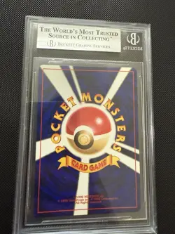 2001 Pokemon Corocoro Promo Shining Mew #151 BGS 9 - SWIRL! Clean copy! - Image 4