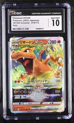 Pokemon Charizard VSTAR 2022 JPN VSTAR Universe 014/172 CGC 10 - Image 1
