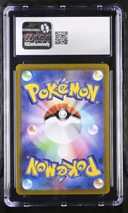 Pokemon Charizard VSTAR 2022 JPN VSTAR Universe 014/172 CGC 10 - Image 2