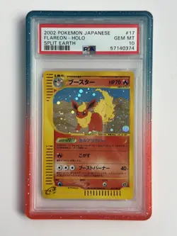 2002 POKEMON SPLIT EARTH UNLIMITED JAPANESE HOLO R FLAREON PSA 10 - Image 1