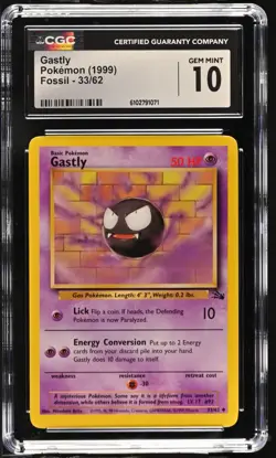 Pokemon 1999 Gastly Fossil 33/62 CGC 10 - Image 1