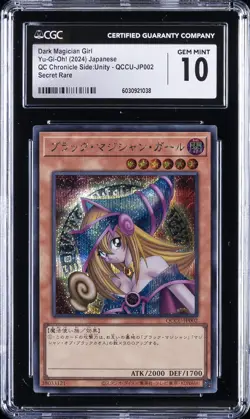2024 YU-GI-OH! JPN #QCCU-JP002 DARK MAGICIAN GIRL CGC 10 GEM MINT - Image 1